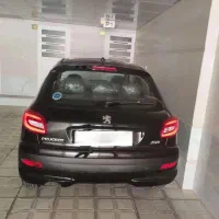 ۲۰۷ سقف شیشه ای رینگ آلومینیومی ۱۴۰۴