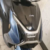 موتور برقی لاکی