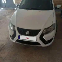 کویک 1401S