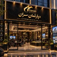 واحد-صفر-رویایی-سیدرضی-متریال-درجه-یک