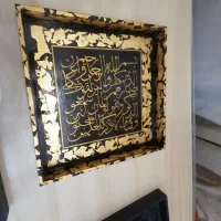 تابلوهای مدرن  چوبی