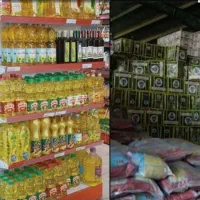 نیرو آقا در فروشگاه