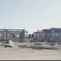 فیش زمین سه فرزندی