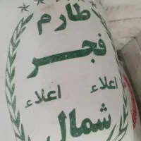 زعفرون درجه، رب میوه، زیتون|خوردنی و آشامیدنی|تهران, افسریه جنوبی|دیوار