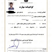 نصب،تعمیر،سرویس،شارژ گاز انواع کولرگازی