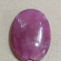 سنگ عتیقه یاقوت قدیمی ارزشمند|کلکسیون اشیاء عتیقه|تبریز, |دیوار