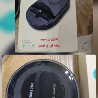 تعدادی لوازم جانبی گوشی های ایفون سامسونگ شیامومی|لوازم جانبی موبایل و تبلت|تبریز, |دیوار