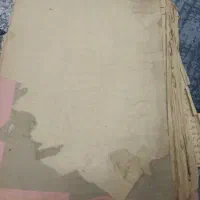 دعای چشم زخم