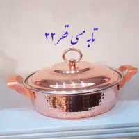 ظروف مسی|کلکسیون اشیاء عتیقه|بیجار, |دیوار