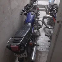 پلاک موتور گمشده