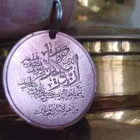 پول سکه|کلکسیون سکه، تمبر، اسکناس|بروجرد, |دیوار