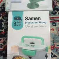 ظرف غذای مسافرتی و اتو مسافرتی