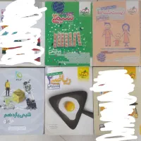 کتاب کمک درسی تجربی