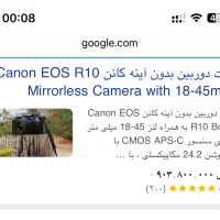 دوربین کنون r10|دوربین عکاسی و فیلمبرداری|شیراز, شهرک صادقیه|دیوار