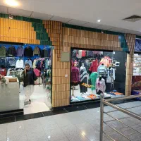 حراج تغییر شغل