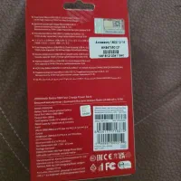 پاور بانک اصل ۱۸ وات شیائومی ظرفیت ۲۰۰۰۰ میلی آمپر|لوازم جانبی موبایل و تبلت|اصفهان, شهریار|دیوار