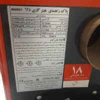هیتر گازی انرژی مدل GH625 فن دار ۲۵۰۰۰کیلو کالری|بخاری، هیتر، شومینه|همدان, |دیوار