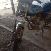 موتور تمیز