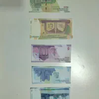 کلکسیون پول