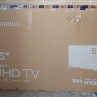 کارتون تلویزیون ۵۵