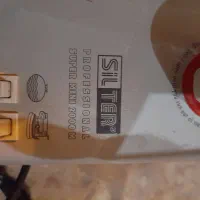 اتو مخزن دار سیلتر|اتو و لوازم اتو|کرمانشاه, |دیوار