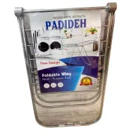 بندرخت آپارتمانی