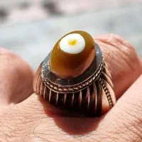 باباقوری کهنه تک چشم|جواهرات|تهران, جمهوری|دیوار