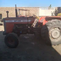 تراکتور ۲۸۵