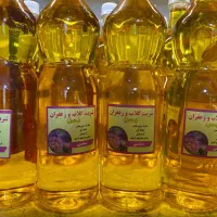 شربت|خوردنی و آشامیدنی|شیراز, طلاب|دیوار