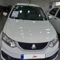ساینادوگانه شرکت1402