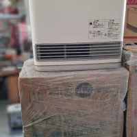 بخاری ژاپنی صفر ، خشک