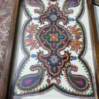 سینی پته
