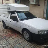آریسان 2 مدل 403