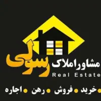 اجاره نانوایی تافتون فاز۶پرنددارای جواز آزادپزفعال|اجارهٔ مغازه و غرفه|پرند, فاز ۲|دیوار