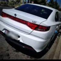 تارا اتومات