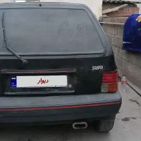 هاچبگ مدل۸۳عروسک