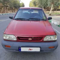 پراید