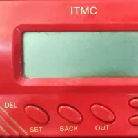 شماره انداز تلفن(کالر آیدی)