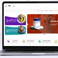 توسعه و طراحی سایت اختصاصی برای کسبوکارها- وردپرس|خدمات رایانهای و موبایل|کرج, گوهردشت|دیوار