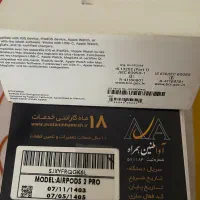 ایرپاد پرو ۲|لوازم جانبی موبایل و تبلت|رشت, فلسطین|دیوار