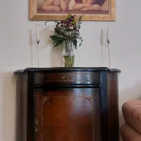 کنسول