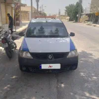 وانت تندر
