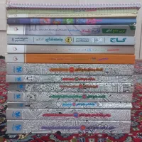 کتاب کنکور