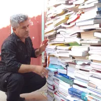 بازیافت کتاب  کهنه کاغذ باطله فقط تماس
