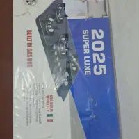 فروش گازصفحه ای.توستر.جاروبرقی