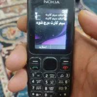 گوشی ساده نوکیا 101