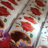 هل و زعفران