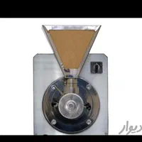 دستگاه کره گیر بادام پسته فندق ارده گیری کنجد هندی|فروشگاه و مغازه|شیراز, بازار|دیوار