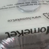 جابرنجی هوم کت|ظروف نگهدارنده، پلاستیکی، یک‌بارمصرف|تهران, دانشگاه شریف|دیوار