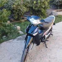 موتور ویو 135 NMS